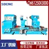 Torno horizontal CW61250 para corte de metal pesado, agujero pasante grande, guía ancha, torno de gran tamaño integrado de piso