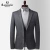 Traje de Lana Jacquard Nuevo Otoño e Invierno Laishbert Traje para Hombres Jóvenes y de Edad Media Estilo Coreano Traje Casual Entallado para Hombres