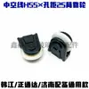 Adequado para a Máquina Automática de Colagem de Vidro Isolante Yuhang Zhengtongda da Tomorrow Star Linha de Vedação da Roda do Encosto Superfície da Roda do Encosto