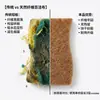 Esponja de Limpeza de Pano de Prato de Polpa de Madeira Natural Magic Wipe para Lavar Louça e Esfregar Panelas Ferramenta Mágica de Cozinha Esponja Abrasiva Transfronteiriça