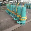 Bomba sumergible a prueba de explosiones para descarga de arena de mina, bomba de rescate de alta presión BQ400-600/15-115KW, bomba de descarga fuerte de emergencia para pozos inclinados