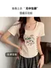Camiseta de Manga Corta de Algodón Puro de Gama Alta para Mujer, Nuevo Estilo de Verano, Ceñida a la Cintura, Adelgazante, Top Corto de Hueso de Pescado, Estilo Trendy Ins