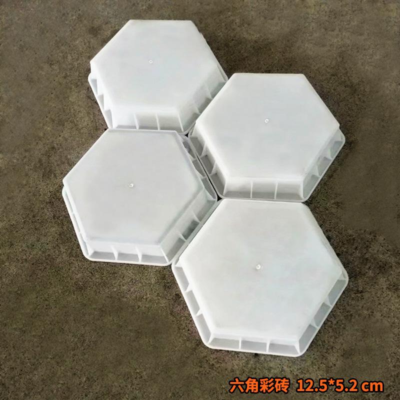 12.5x5.2 六角彩砖 铺装示意图.jpg