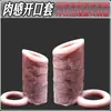 Prótesis Dentales Simuladas Engrosadas de Colmillo de Lobo para Hombres de Mediana Edad y Mayores, Huecas y No Extensibles, Adecuadas para la Disfunción Eréctil, Disponibles en Silicona Suave y Dura