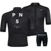 Nuevo Traje de Ciclismo de Verano 2023 Pns Conjunto para Hombre Versión de Equipo de Manga Corta Traje para Ciclismo de Carretera en Bicicleta Exportación