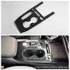 Adecuado para 26 Audi A5L Panel de Palanca de Cambios de la Consola Central Salida de Aire del Coche Antideslizante Reposabrazos Interior Modificación m