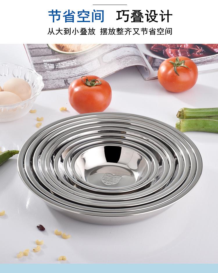 详情_02.jpg