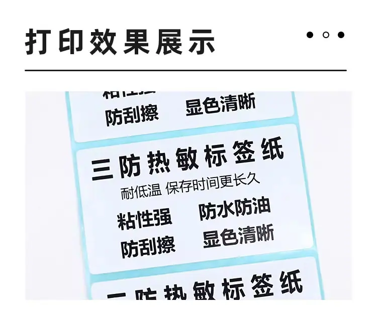 详情8.jpg