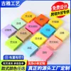 Cor Pepsi Post-it Notes Square Post-it Notes Printable LOGO Ordinário N-time Stickers Creative Papelaria Atacado