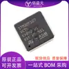Pacote LQFP100 STM32F107VCT6 em estoque 107 VCT6 microcontrolador original