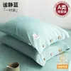 Fundas de almohada de algodón clase A, un par para uso doméstico 48cmx74cm Fundas de almohada de algodón puro de verano, funda de almohada individual 2025