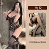 Lingerie Sexy, Renda Sexy Transparente, Macacão com Suspensório Estampado de Leopardo, Role-Playing, Sutiã com Aro Quente, Não Precisa Tirar