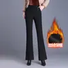 Pantalones de Felpa Elásticos de Moda con Pierna Ligeramente Acampanada para Mujer 2026 Otoño/Invierno Nuevos Pantalones de Pierna Recta de Cintura Alta Acampanados Pantalones Casuales de Cola de Pescado