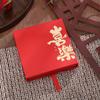 Caja de Empaque para Joyería Estilo Chino, Caja de Empaque tipo Cajón para Pulsera de Cuentas de Buda, Caja de Empaque Deslizable Mismo Estilo que el Templo del Carácter Fu Venta al por Mayor