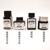 Tinta de color sin carbón, 12 colores, punta antibloqueo, botella de vidrio, botella de plástico, cuadrada, rectangular, redonda, tinta para bolígrafo