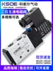 Válvula Solenoide Pneumática 4V210-08 Duas Posições Cinco Vias Bobina DC24V Válvula de Controle Direcional de Cilindro Válvula de Controle Solenoide A220V