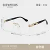 Gafas de Hip-Hop Americano Retro sin Montura, Elegantes y Sofisticadas, Gafas de Armazón Metálico Cuadrado de Alta Gama para Hombre