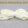 Tira de tela con ribete de gasa con ribete incrustado arte textil hecho a mano piel suave y amigable verano seda fina ropa organza con ribete