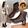 Tacones altos de tacón grueso otoño e invierno a juego nuevas botines tobilleros faldas Botas Martin botas adelgazantes francesas para mujer 2026