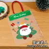 Saco de Presente de Natal Desenho do Papai Noel Saco para Embrulhar Presente Sacola para Lembrancinha de Festa de Natal Estudantil