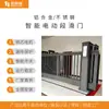 Fábrica Atacadista de Porta de Correr Elétrica Inteligente Seccionada de Alumínio, Porta Telescópica Automática Dobrável Sem Trilho com Controle Remoto para Edifício Industrial