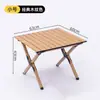 Mesa plegable de acero al carbono de fábrica mesa de camping para exteriores mesa de picnic para autocaravanas mesa para barbacoa portátil equipo ligero mesa para rollos de huevo