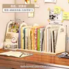 Estantería de Escritorio Sencilla para Colocar Libros, Libros Ilustrados, Papelería, Portalápices, Caja de Almacenamiento, Organizador de Documentos de Oficina