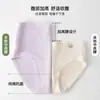 Roupa íntima de algodão para mães de meia-idade, antibacteriana, cintura alta, plus size, shorts respiráveis para mulheres de meia-idade e idosas