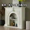 Lareira Francesa Integrada Armazenamento Livre Outra Placa Madeira Sala de Estar Estilo Chinês Estrutura de Suporte Tipo Suspenso