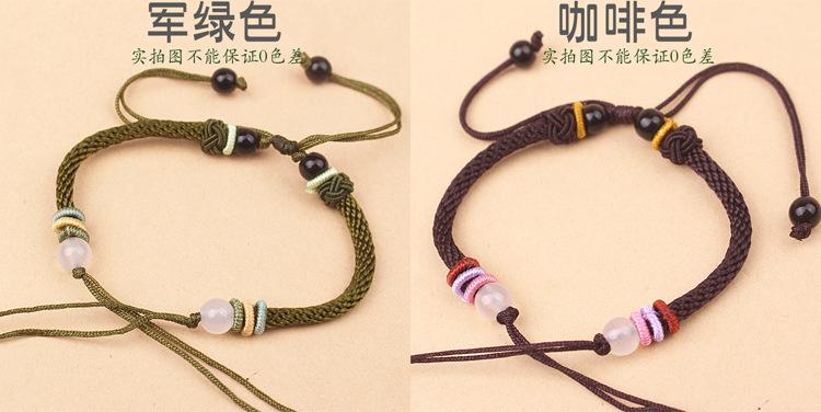 白珠线圈玉米绳半成品手链详情_16.jpg