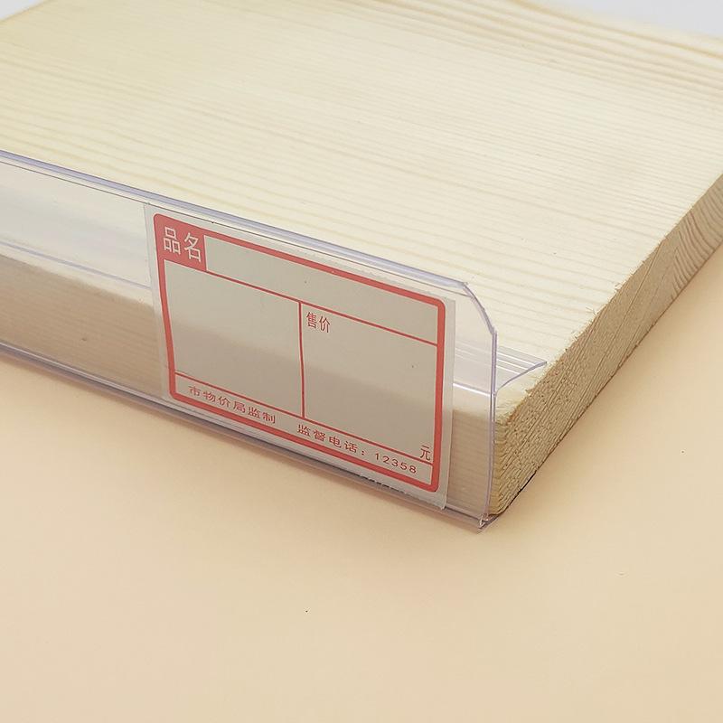 YZ-13-18 (夹15-8)  (13).jpg