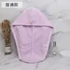 Gorro para Secar el Cabello Turbante de Coral Fleece Estudiante Femenina Adulto Absorbente de Agua Gorro de Baño Toalla para Lavar el Cabello Largo Toalla para Secar el Cabello