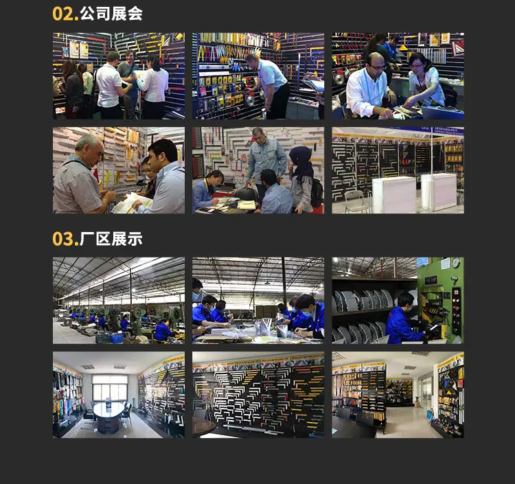 折叠尺_14.jpg