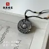 Pingente de Vidro Vulcânico Natural Obsidiana Prateada Ping An Kou Brilho Prateado Fluido Move-se para Produzir Luz Fecho Pixiu Unissex