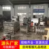 Máquina vulcanizadora de bandas, vulcanización en caliente de juntas de bandas, equipo de reparación de bandas transportadoras de caucho, máquina vulcanizadora de bandas