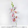 Pequeño ramo de flores artificiales de orquídea para bodas, decoraciones de flores artificiales de seda de alta gama, productos terminados para decoración de sala de estar, venta al por mayor