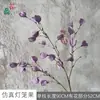 Linterna de Simulación Fruta Falsa Para Uso en Bodas Flor Fruta Sensación de Alta Gama Arte Floral Hecho a Mano Fruta Linterna Paisajismo Pared de Flores Arreglo de Piso Flores