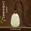Pingente de Buda Guardião de Jade Hetian dos Doze Signos do Zodíaco para Homens e Mulheres - Pingente de Jade de Samantabhadra, Avalokiteshvara de Mil Mãos e Manjushri