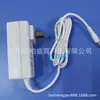 Adaptador de corriente estándar de 12V4A certificación CQC luz LED barra de luz instrumento de belleza instrumento de depilación fuente de alimentación aplicable