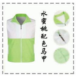 配色马甲_副本