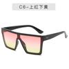 Ventas transfronterizas de AliExpress gafas de sol negro brillante gafas de sol de moda hombres y mujeres exageradas Gafas Marinas