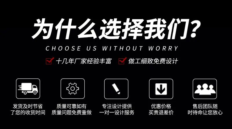泓信详情页_02