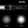 Linterna táctica LED de aleación de aluminio de luz fuerte para exteriores, emergencia, iluminación de largo alcance, cilindro eléctrico con cabeza de ataque, con barra fluorescente
