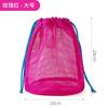 Amazon Dopamina Bolsa de Malla Redonda para Lavar Bolsa para Maquillaje de Viaje al Aire Libre Bolsa para Natación y Fitness Bolsa con Cordón de Drenaje