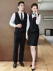 Chaleco de uniforme de recepcionista de hotel de alta gama, unisex, adecuado para recepcionistas y personal de servicio de recepción médica y de belleza.