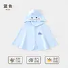Roupa de Proteção Solar para Bebê Capa Leve para Bebês e Crianças Pequenas Roupa de Proteção Solar Infantil para Meninos e Meninas Jaqueta de Algodão de Bambu com Toque Fresco para Bebês Pequenos