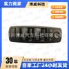 A25182003109174, modelo 2010 R500L, modelo 2011 R350L, modelo 2014 R4 interruptor elevalunas delantero izquierdo