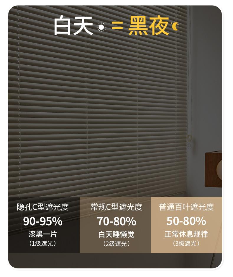 详情_12