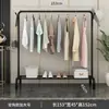 Cabide Robusto, Varal de Chão, Suporte Dobrável de Chão para Roupas, Guarda-Roupa Simples