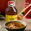 Hengshui Azeite para Fondue Aromaticamente Rico Prato de Molho Óleo de Gergelim 5L Barril Grande Restaurante Barril Comercial Fábrica Atacado Picante